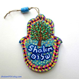 Unfinished Wood Hamsa Shape - Craft - up to 46" DIY